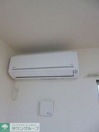 ラ・ナチュール IIの物件内観写真